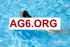 法甲第24轮摩纳哥vs昂热全场比赛录像回放2026年3月1日